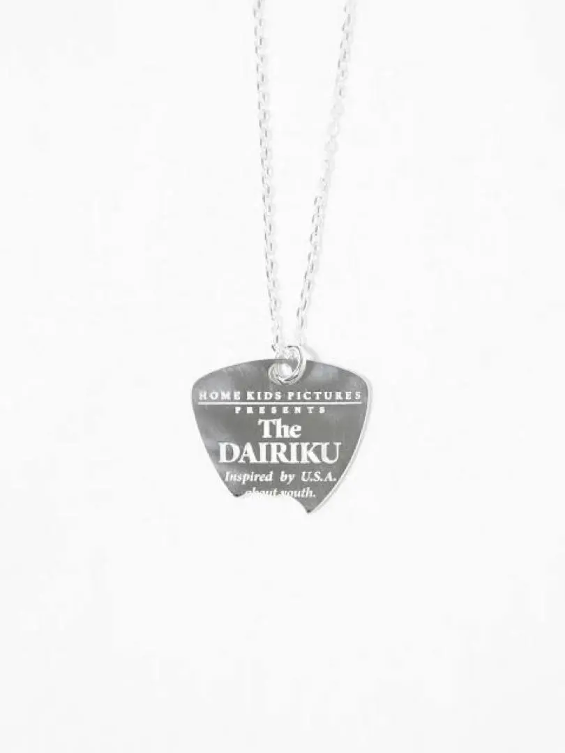 SUNSEA - dairiku Bottle Opener Neckrace 栓抜き ネックレスの