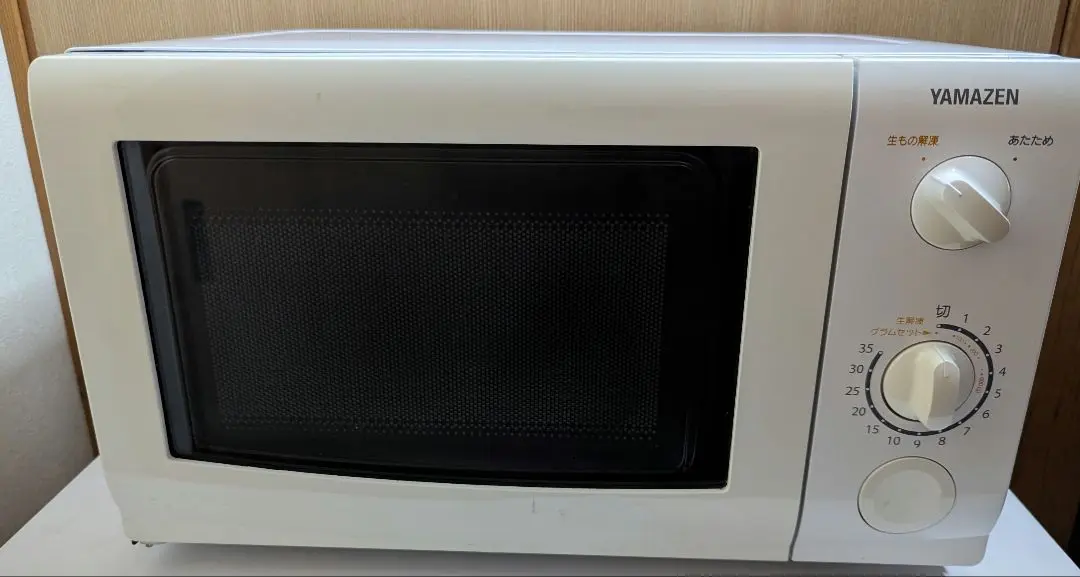 新品未使用　山善 電子レンジ(東日本専用) ホワイト MW-D196(W)5 Amazon | 山善 電子レンジ(東日本50Hz専用) ホワイト MW-D196(W