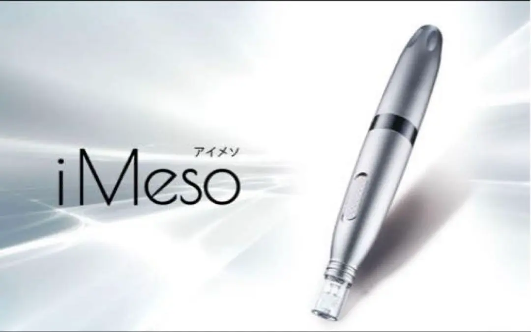 iMeso 韓国 美顔器 シルバー 新品レフィル8個付属品有 iMeso 韓国 美顔器 シルバー 新品レフィル8個付属品有 - メルカリ