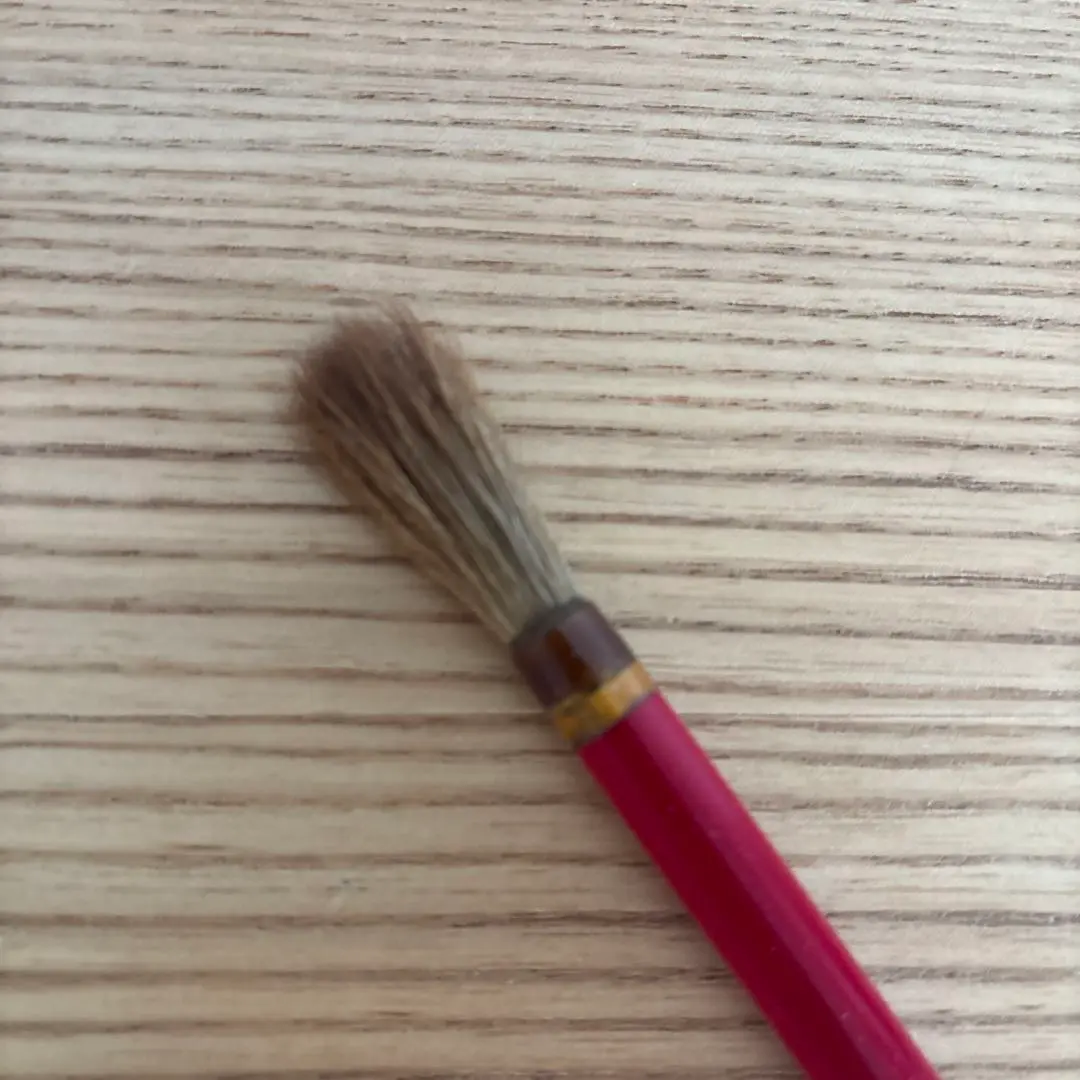 Thumbnail of Sumi-e painting brushes