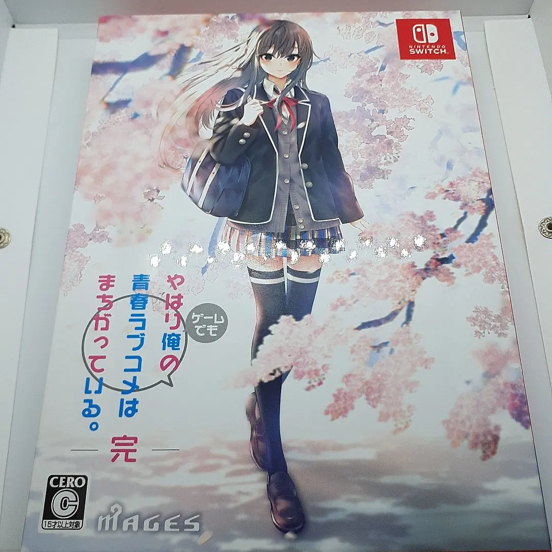 やはりゲームでも俺の青春ラブコメはまちがっている。限定版 OVA Blu-ray Amazon | やはりゲームでも俺の青春ラブコメはまちがっている