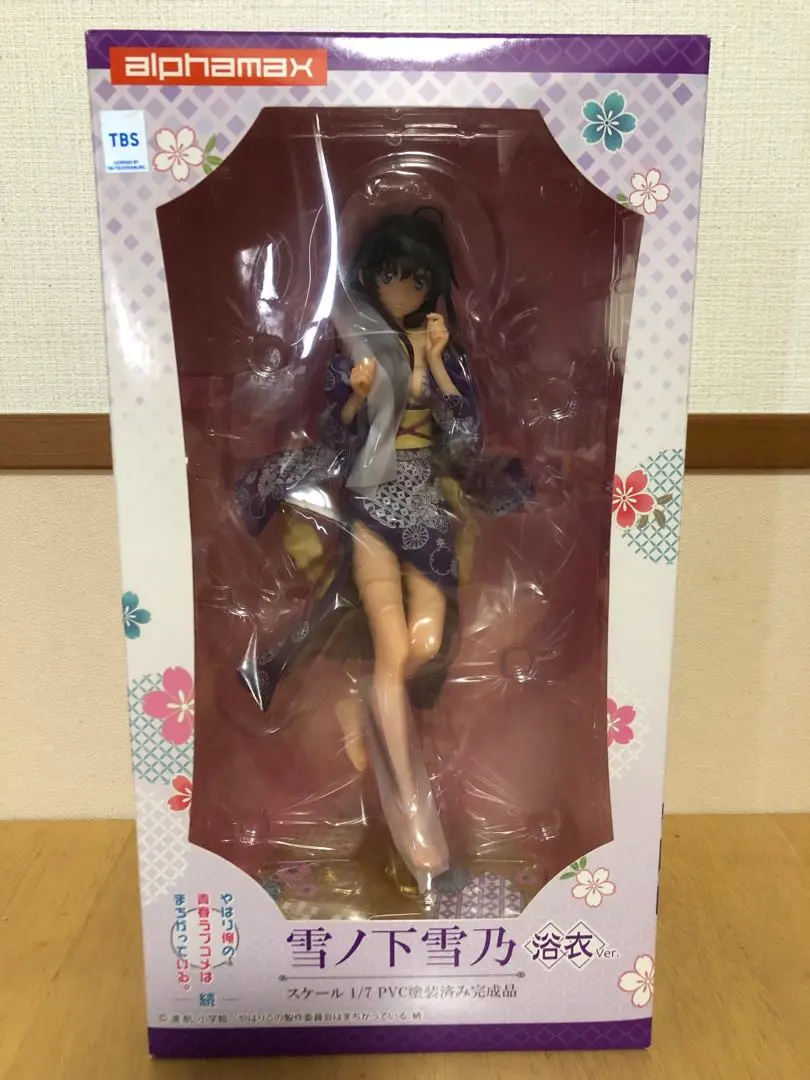 雪ノ下雪乃　フィギュア　浴衣　着物　晴着　俺ガイル 雪ノ下雪乃 浴衣Ver. (フィギュア) - ホビーサーチ フィギュア