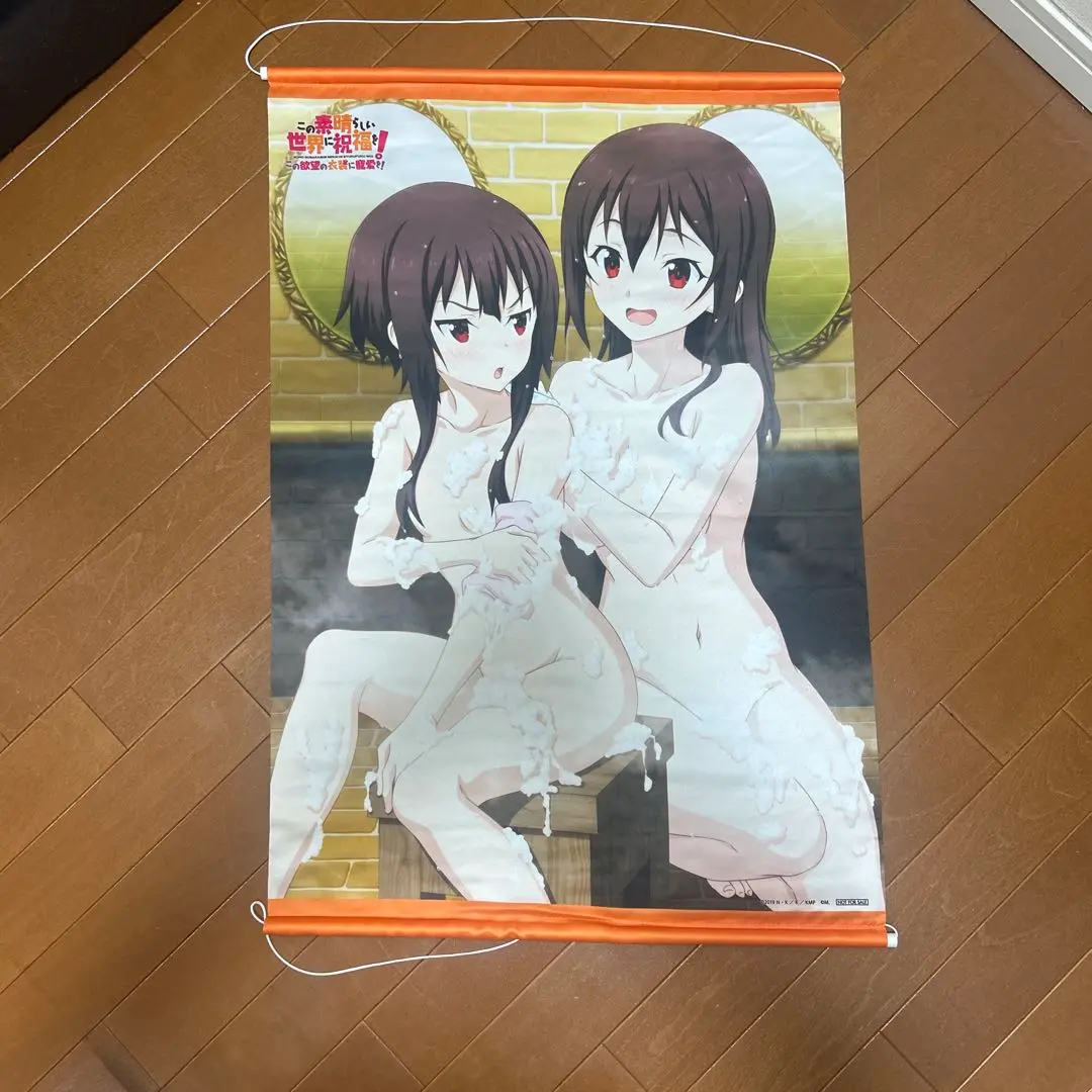 2025年最新】めぐみん ゆんゆん タペストリーの人気アイテム