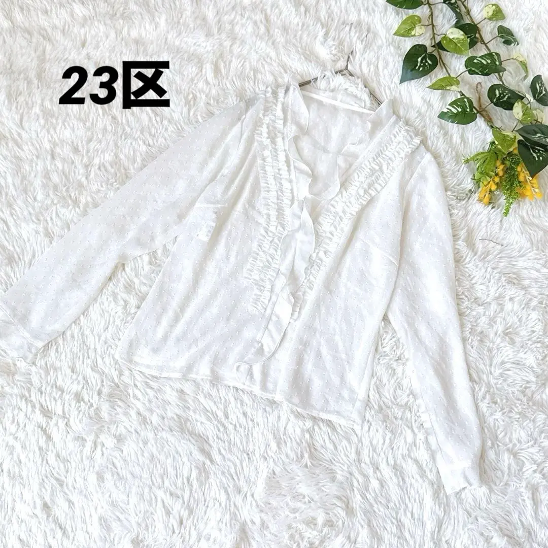 Thumbnail of 23区 ♥ Blouse, Frill, Sheer, V-neck, XS, Long Sleeve Shirt, Casual, Spring/Summer