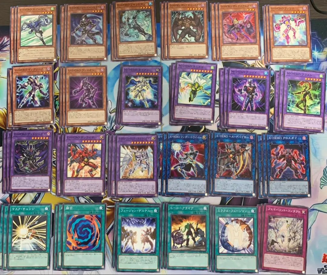 Thumbnail of HERO Hero Deck Parts Common x3 each TTP1