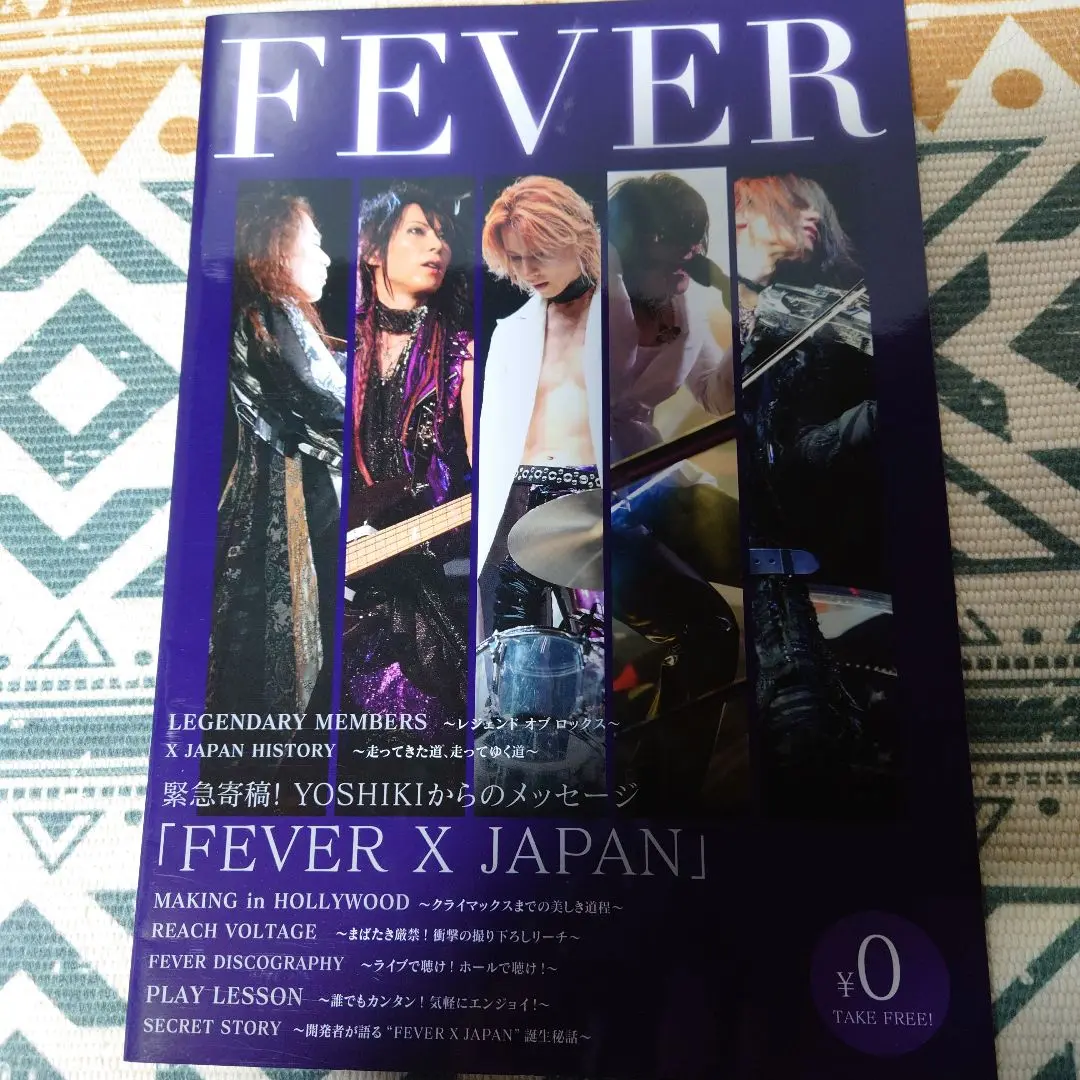 2025年最新】xjapan パチンコの人気アイテム - メルカリ