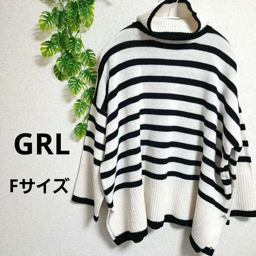 Thumbnail of GRL Grel Striped Bottle Neck Knit Sweater Oversized