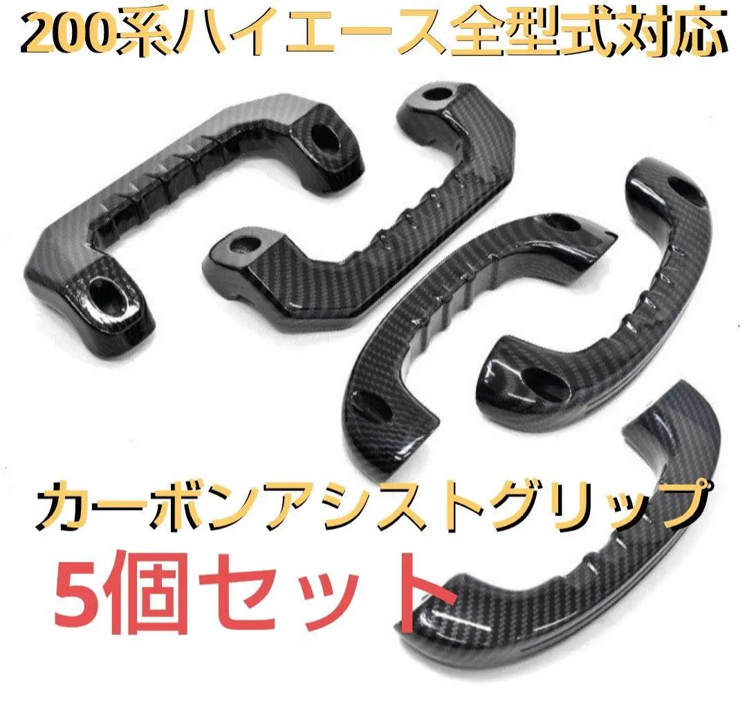 ESSEX ビレットアシストグリップ(^^) 超美品(^^) 楽天市場】□ESSEX ビレット アシストグリップ 2個 フロント用
