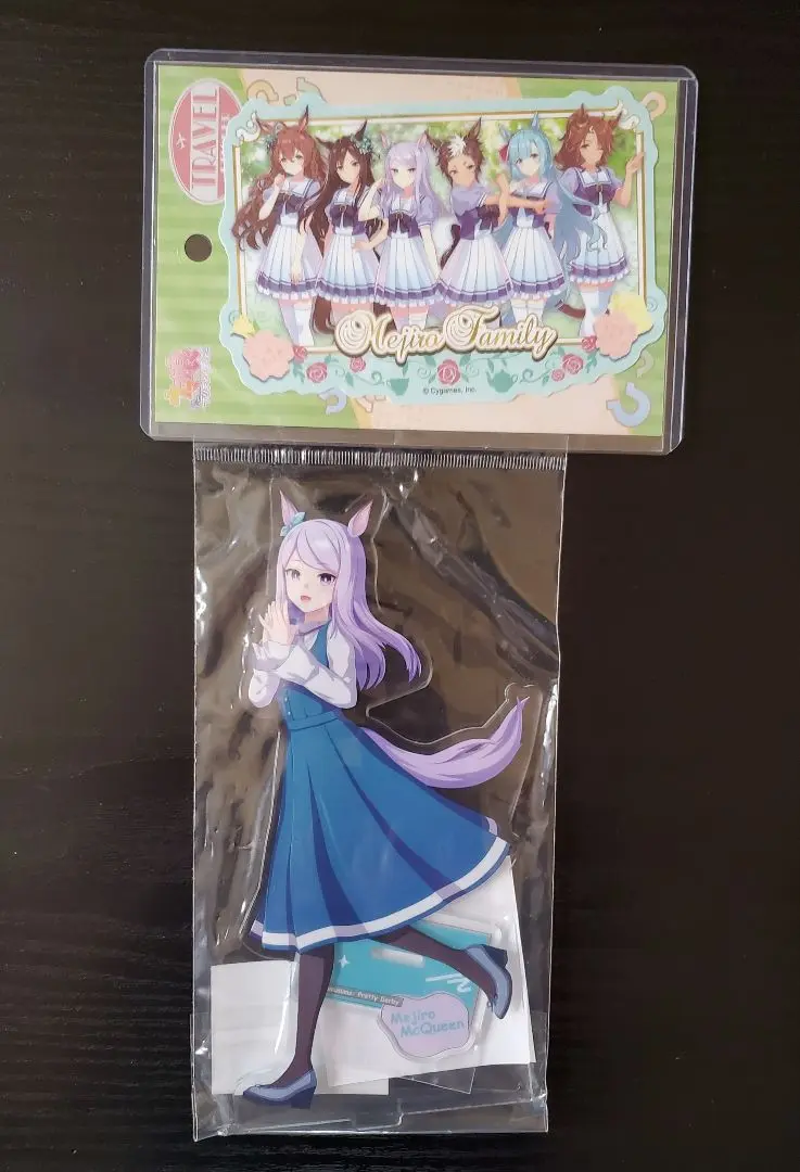2025年最新】ウマ娘 メジロ家ティーセット メジロマックイーンの