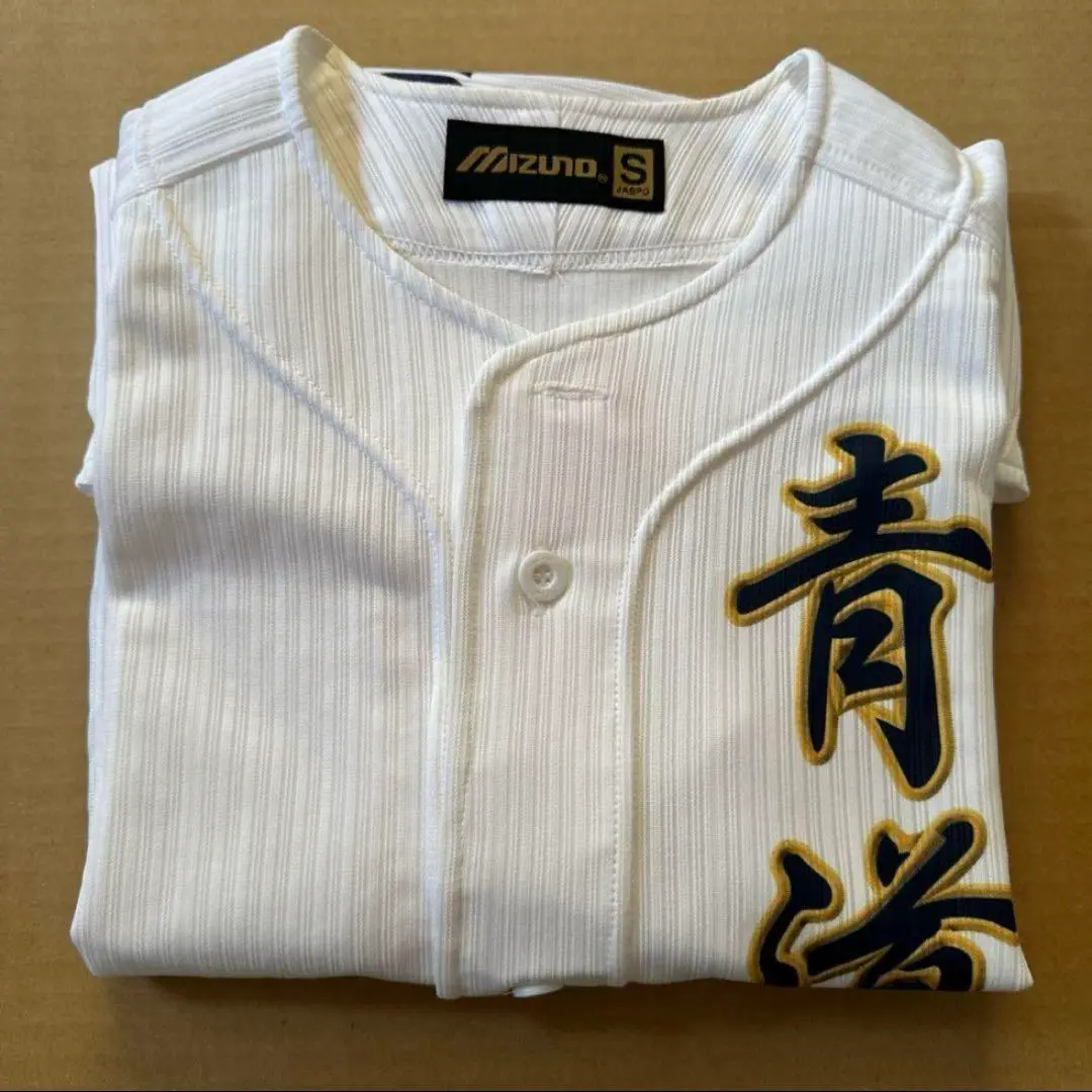 野球 ミズノプロ ダイヤのA 青道高校 公式ユニフォーム Mサイズ JK様専用】野球 ミズノプロ ダイヤのA 青道高校 ユニフォーム M