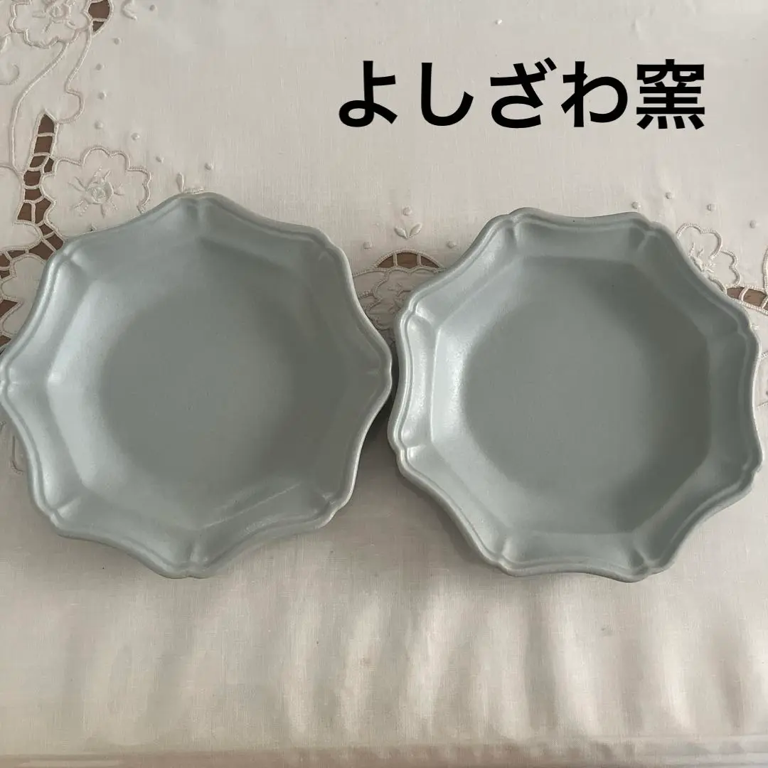 よしざわ窯　八角形のお皿　2枚セット（2種） 2025年最新】よしざわ窯 八角の人気アイテム - メルカリ
