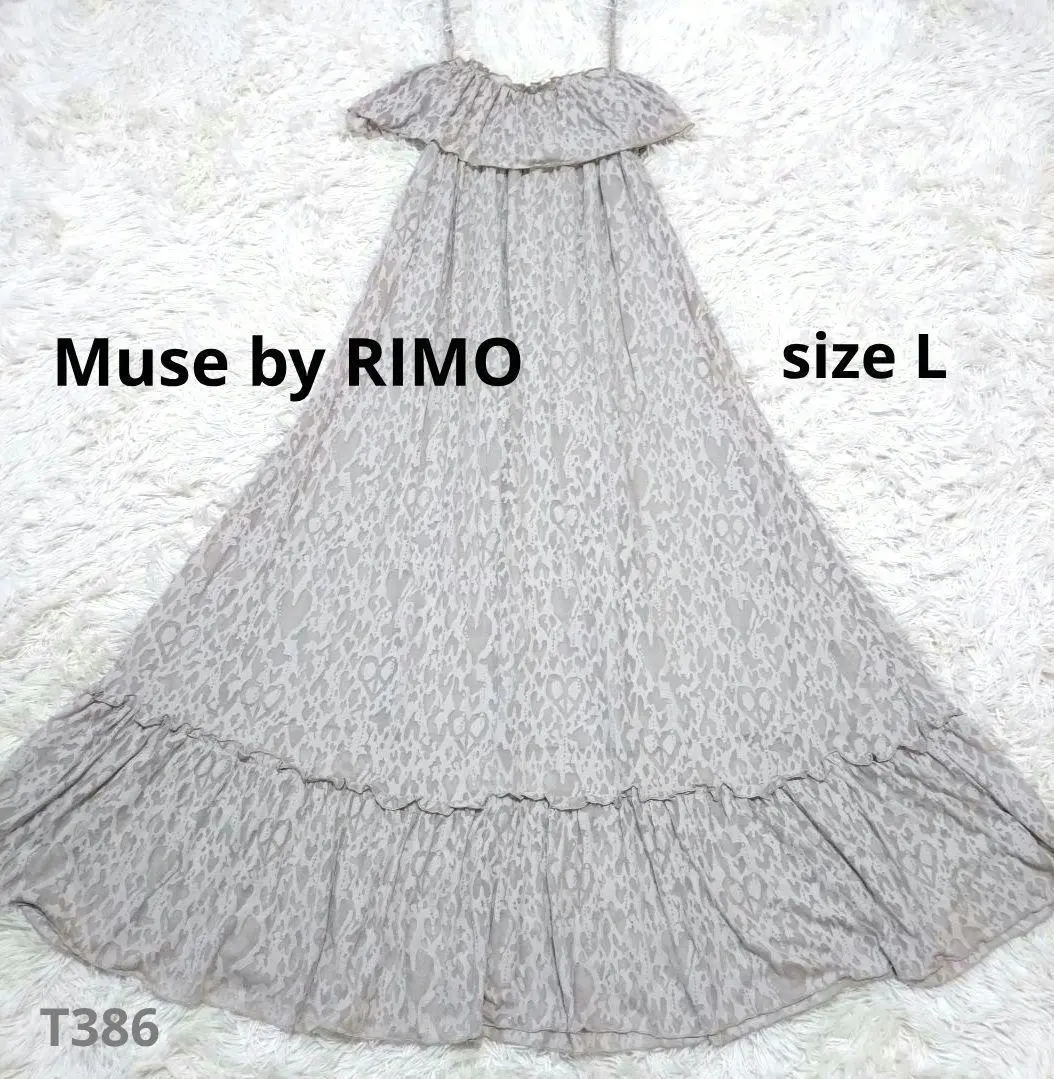な*見様 希少品★MUSE by Rimo ワンピース 美品】muse by rimo フラワー柄 コットンワンピース short