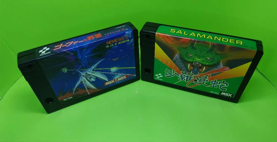 2025年最新】ゴーファーの野望 msxの人気アイテム - メルカリ