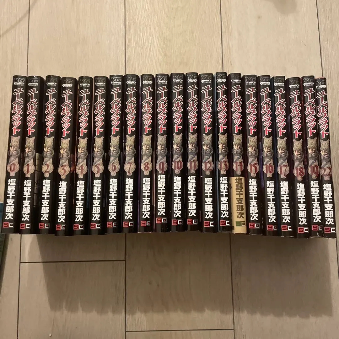 Thumbnail of Übel Blatt Volumes 20, 21, and 23 are missing, but I got all the other volumes.