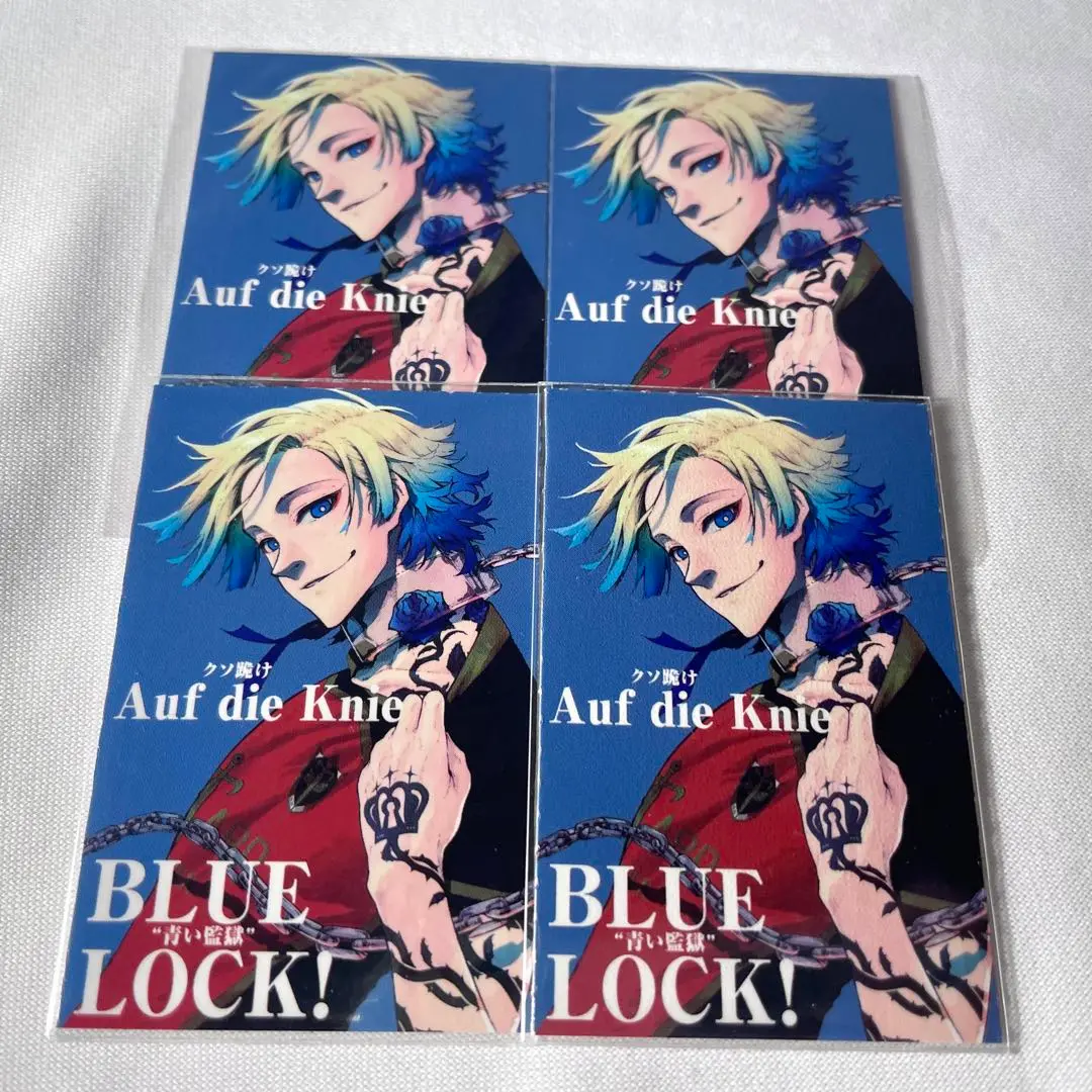 ブルーロック　カイザー　別フレ　別冊フレンド ブルーロック ミヒャエル・カイザー 別冊フレンド 別フレ 付録