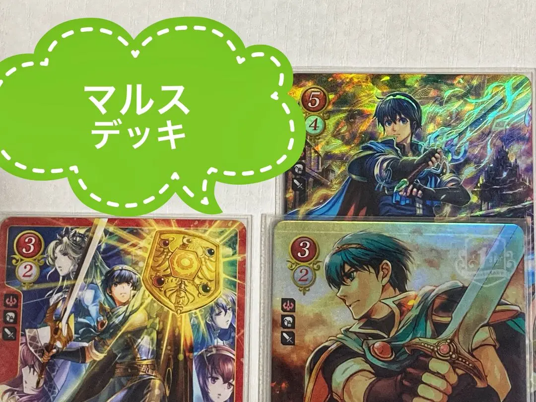 2025年最新】マルス 光の英雄王の人気アイテム - メルカリ