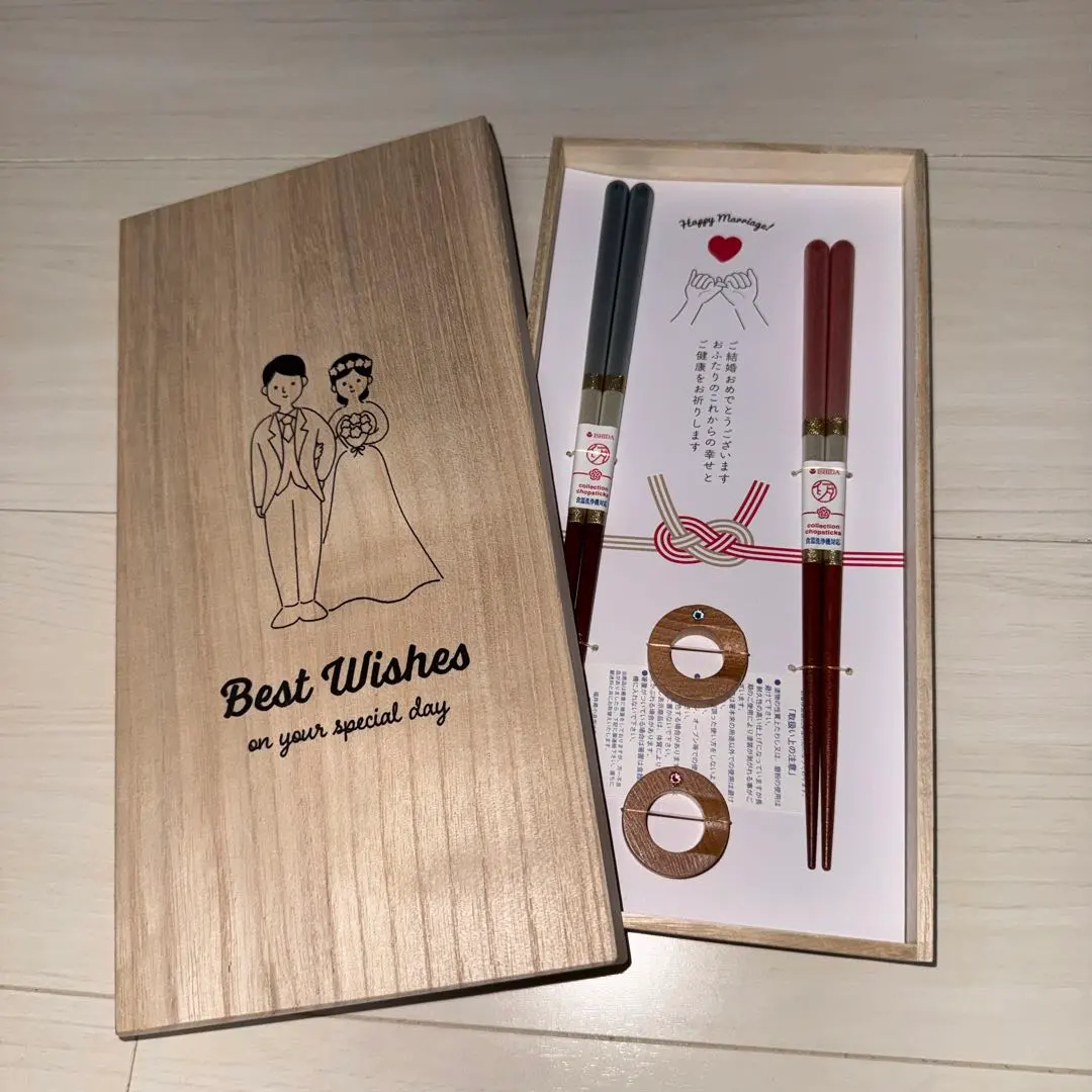 石田 桐木盒 附筷架 香檳對杯 的縮圖