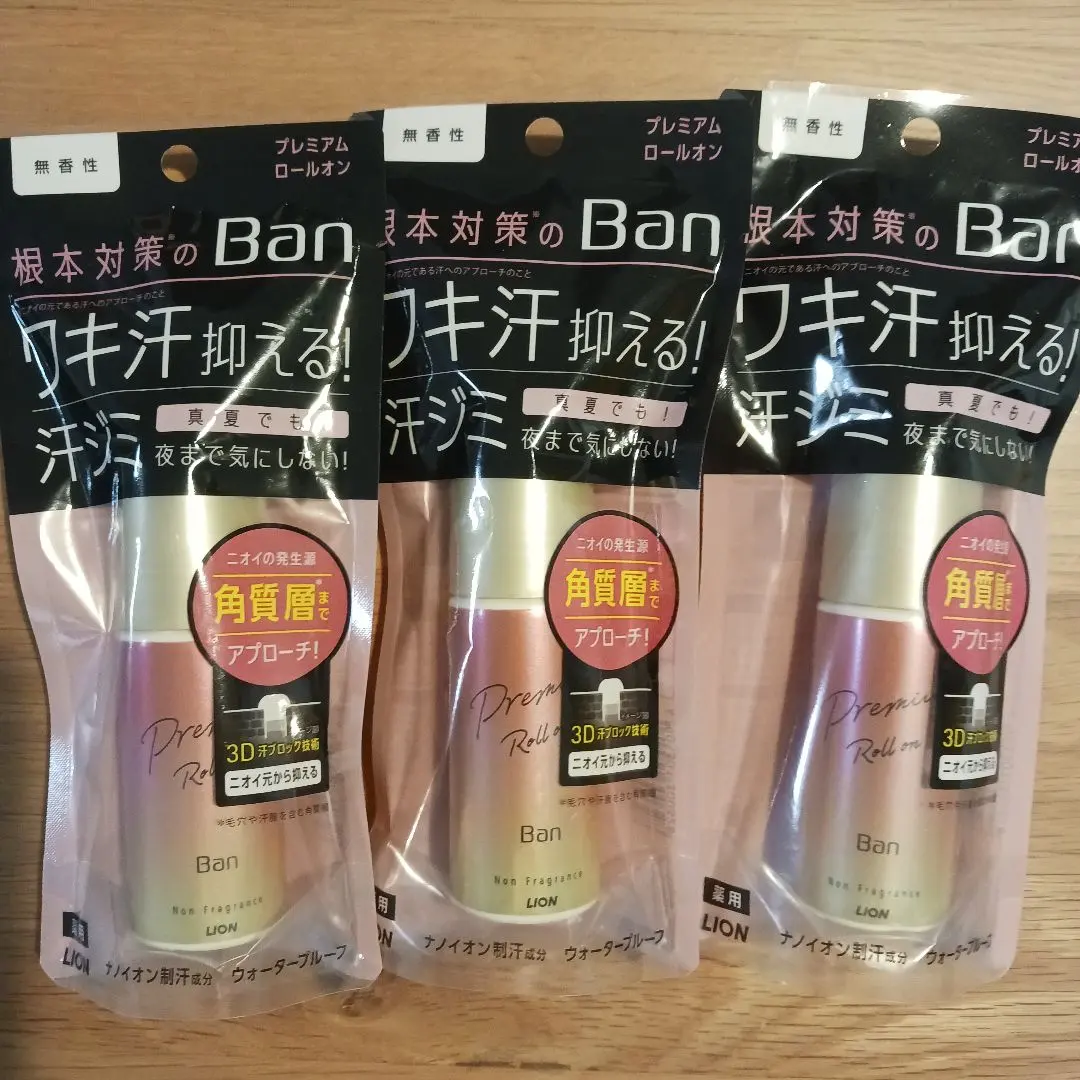 Thumbnail of Ban Sweat Block Roll-on Premium Gold Label (Unscented)