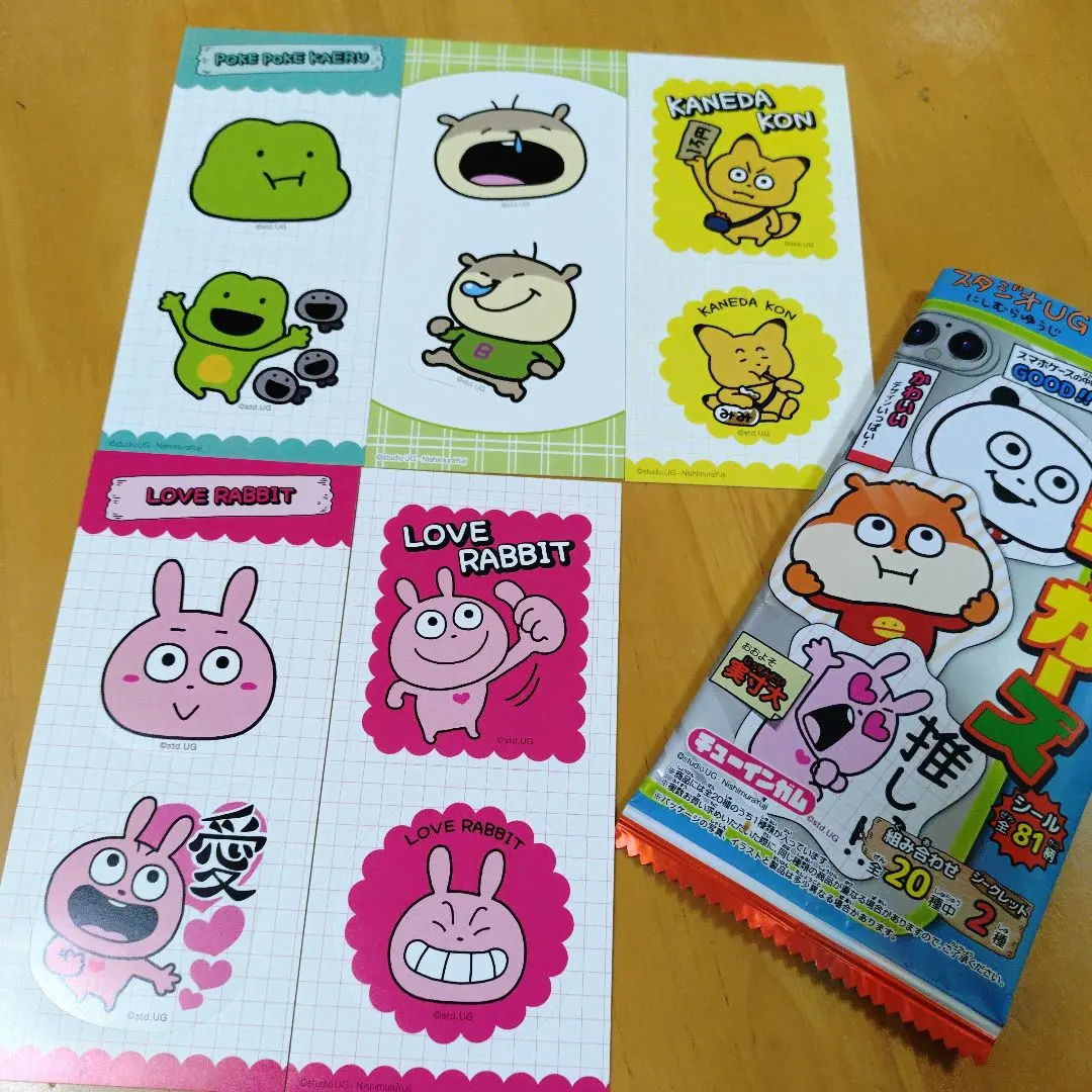 Thumbnail of Yuji Nishimura Stickers: Love Rabbit, Silly Konezumi, Frog. Studio UG