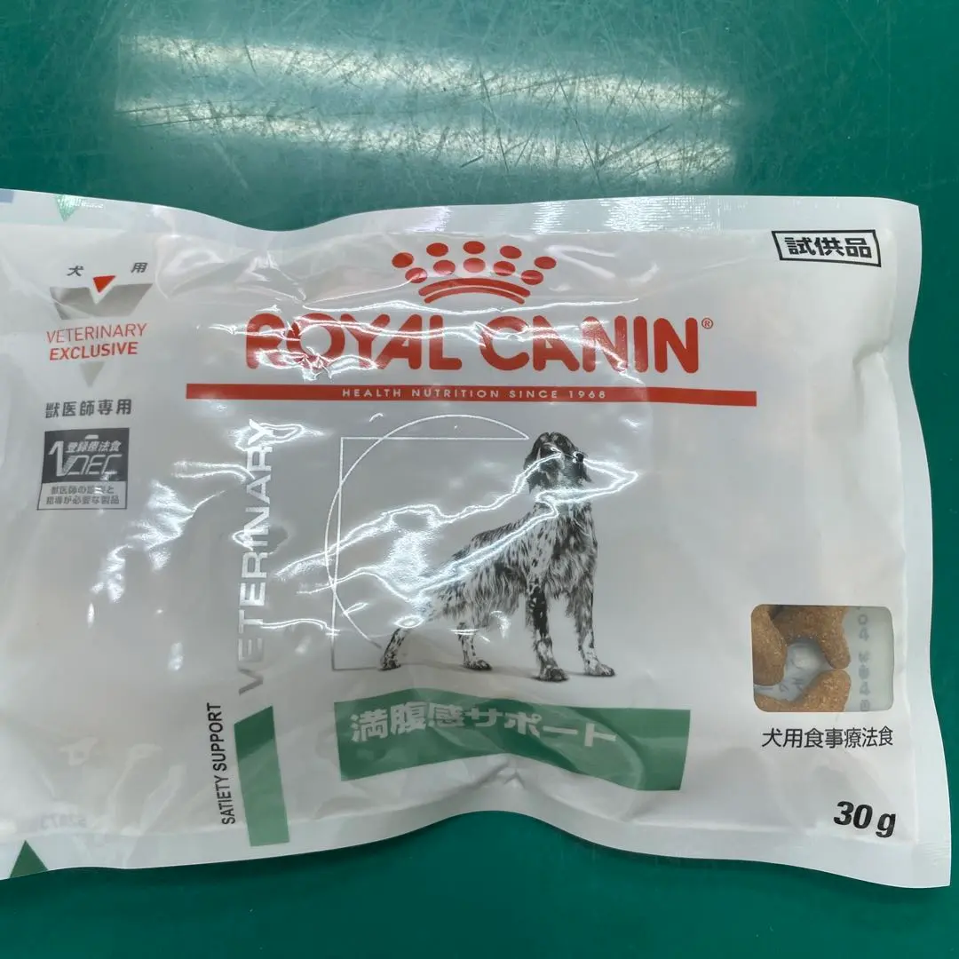 Thumbnail of ROYAL CANIN Veterinary Diet, 30g x 10 bags, Satiety Support (for dogs)