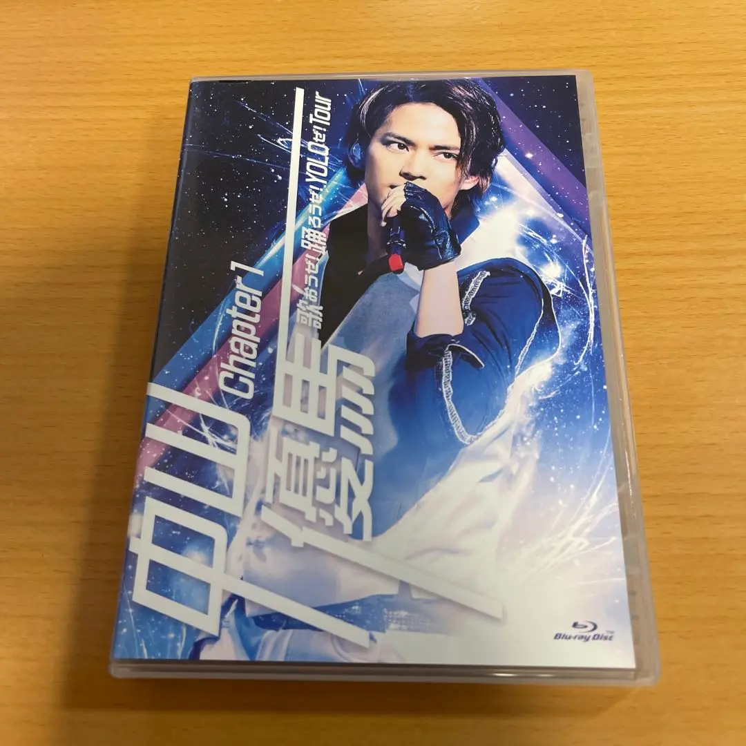 ジャニーズ中山優馬 Chapter1    最終価格 Yahoo!オークション -「中山優馬 chapter 1」の落札相場・落札価格