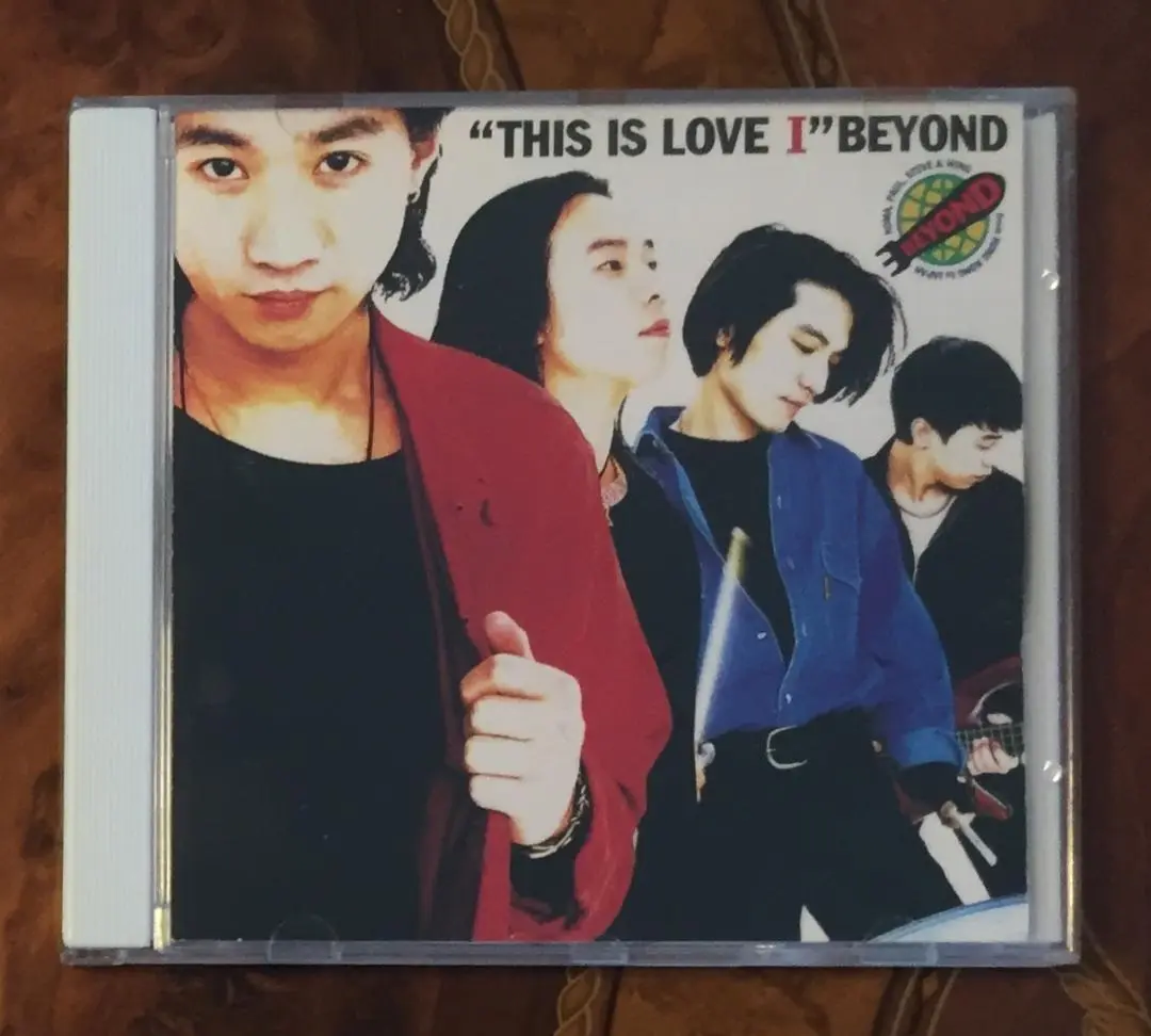 Amazon.co.jp: 日本国内廃盤CD－BEYOND ビヨンド・1993年「 命運