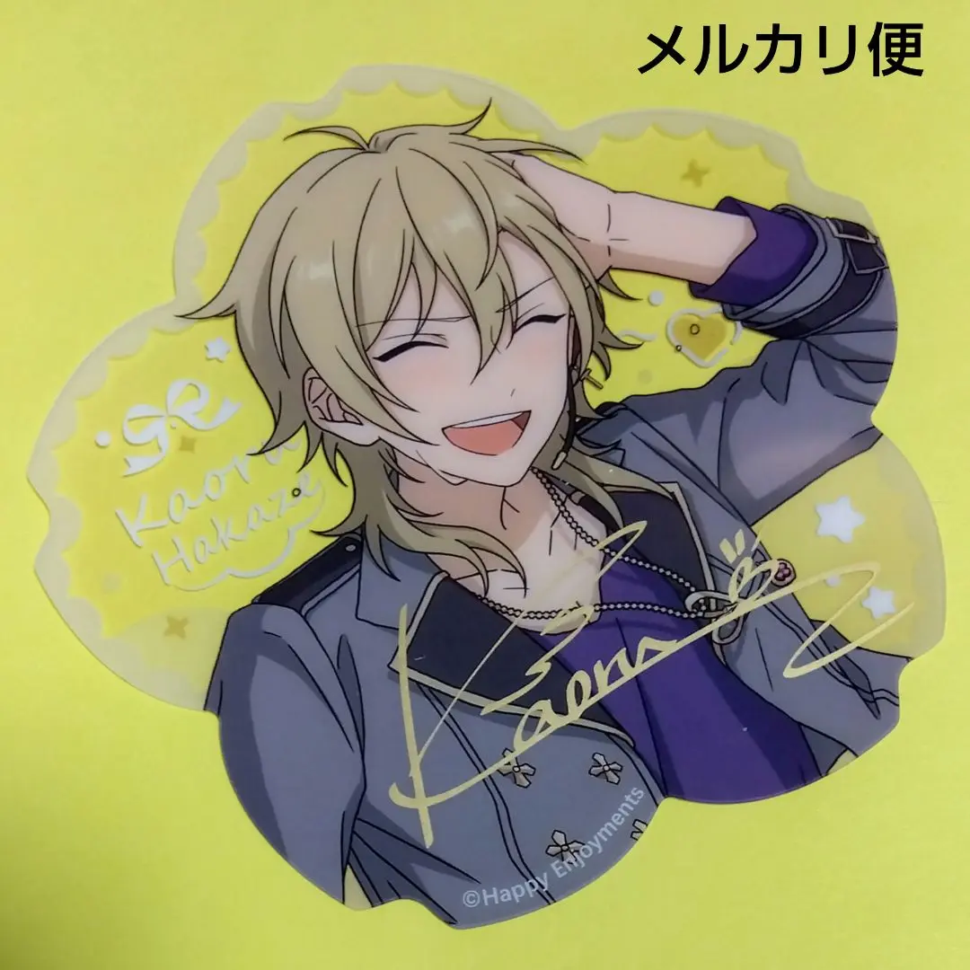 あんスタ Trickstar 花伴クリアカード まとめ売り あんさんぶるスターズ！！アルバムシリーズ 『TRIP』 Trickstar