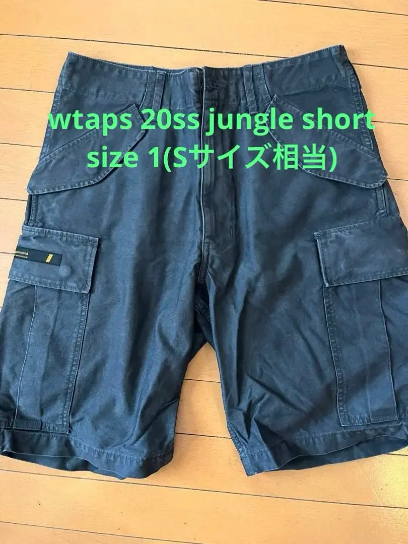 WTAPS 16SS JUNGLE SHORTS【G】. Wtaps WTAPS 16SS Jungle Shorts M | Grailed