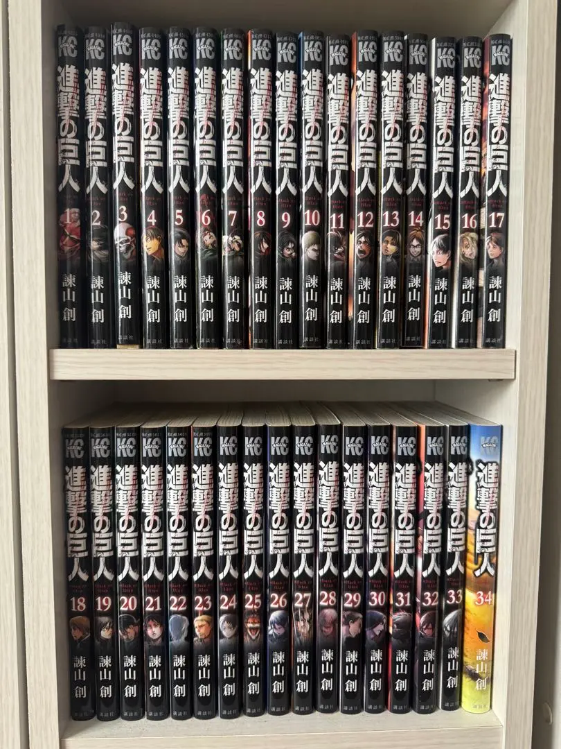 進擊的巨人 全34卷套裝附角色名鑑 的縮圖