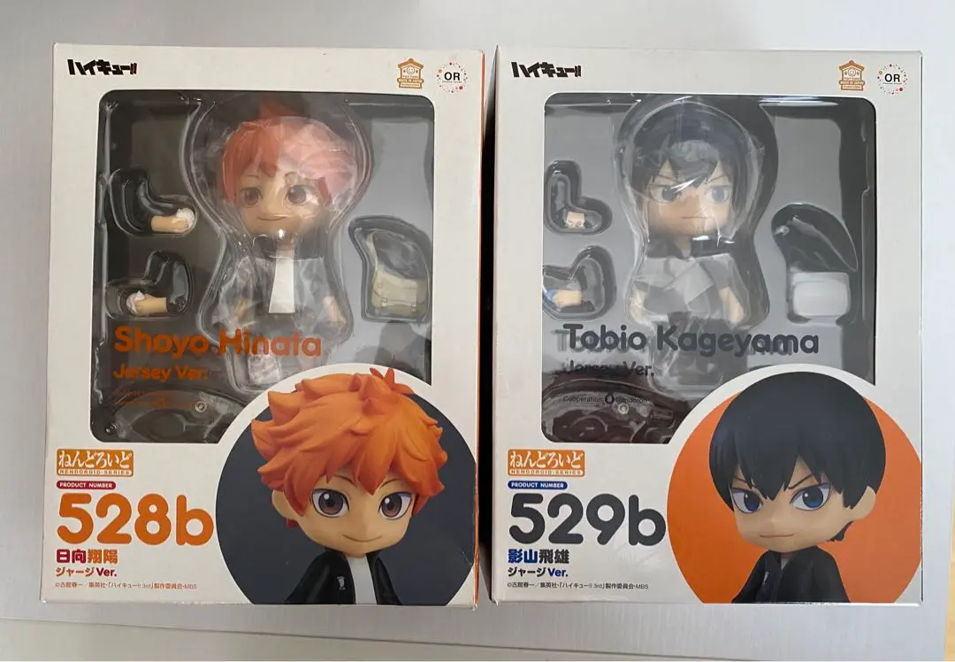 2025年最新】ねんどろいど 影山飛雄 ジャージverの人気アイテム