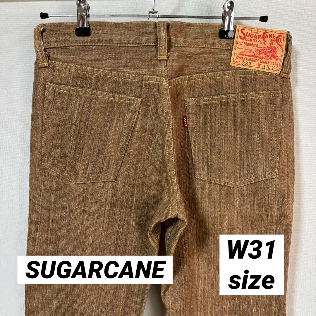 Thumbnail of SUGARCANE Lot382 W31 Made in Japan Brown