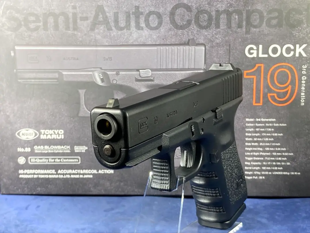 レビュー】東京マルイ グロック19 Gen.3 GBB - 新兵＠さんの日記