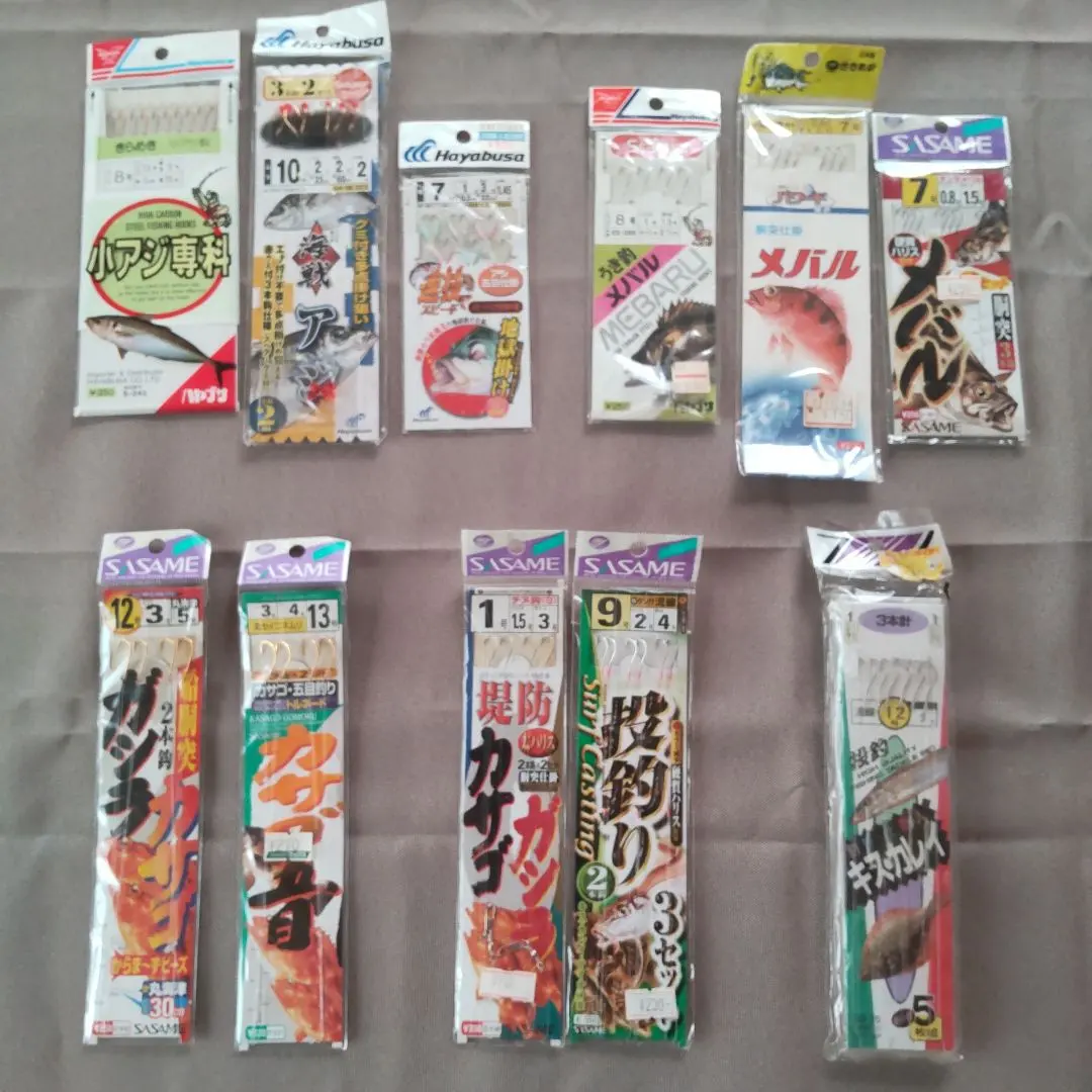 鯵、眼張、鱚、比目魚 鮋魚 釣組 11件 合售 的縮圖