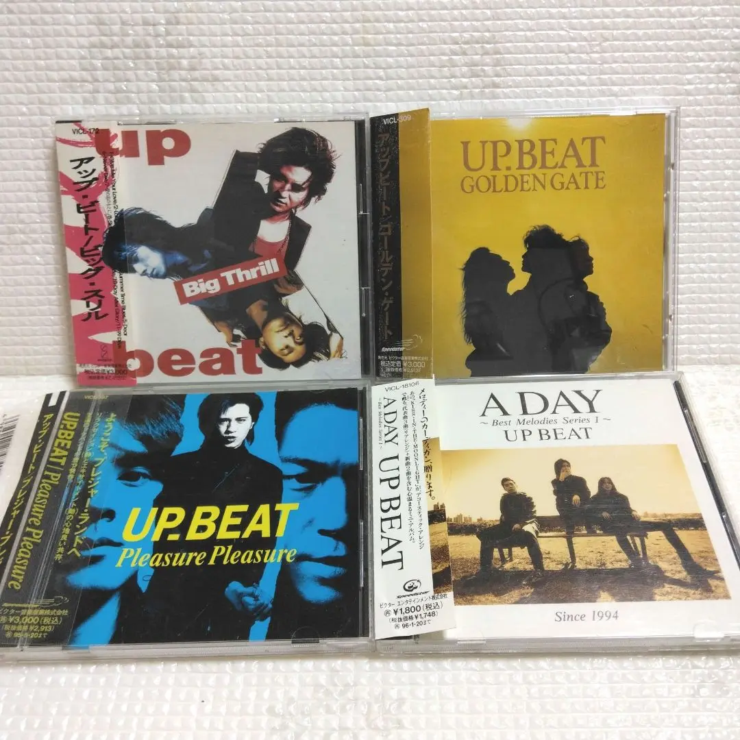UP-BEAT 広石武彦 T4R CD セット UP-BEAT 広石武彦 T4R CD セット（限定お買い得商品 UP-BEAT全