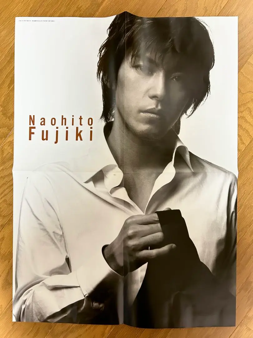 告知ポスター　藤木直人　２　HEARTS 告知ポスター 藤木直人 2 HEARTS
