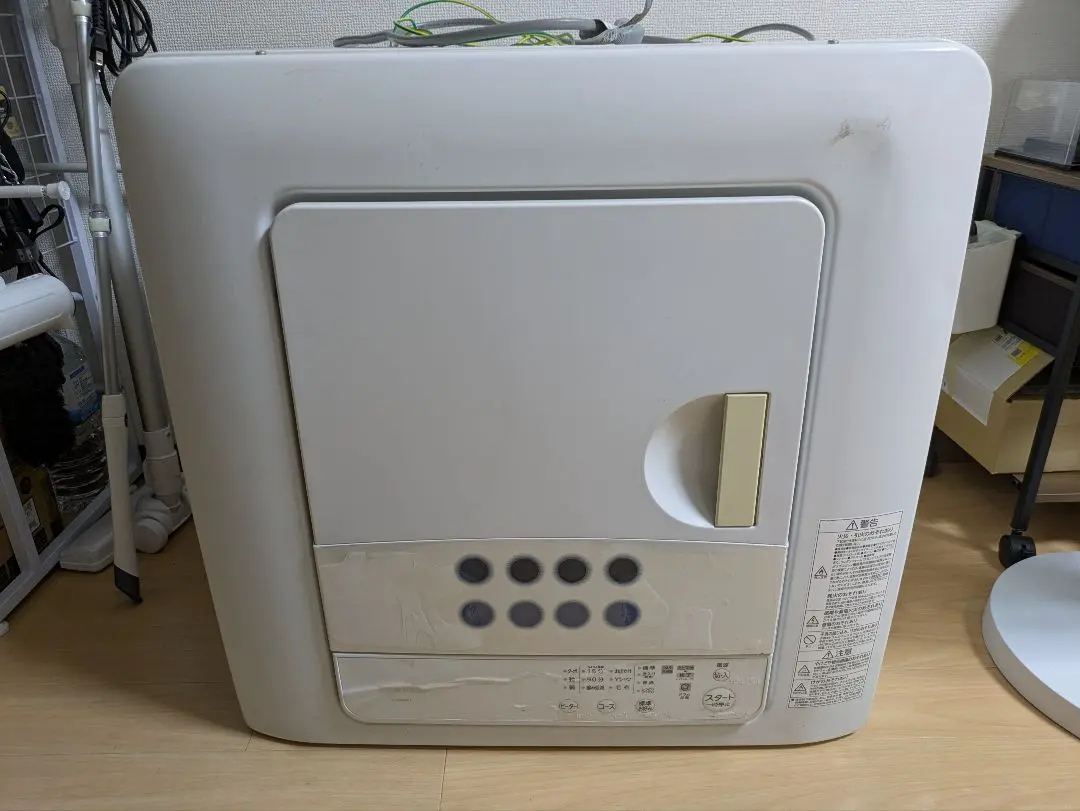 2025年最新】東芝 衣類乾燥機の人気アイテム - メルカリ