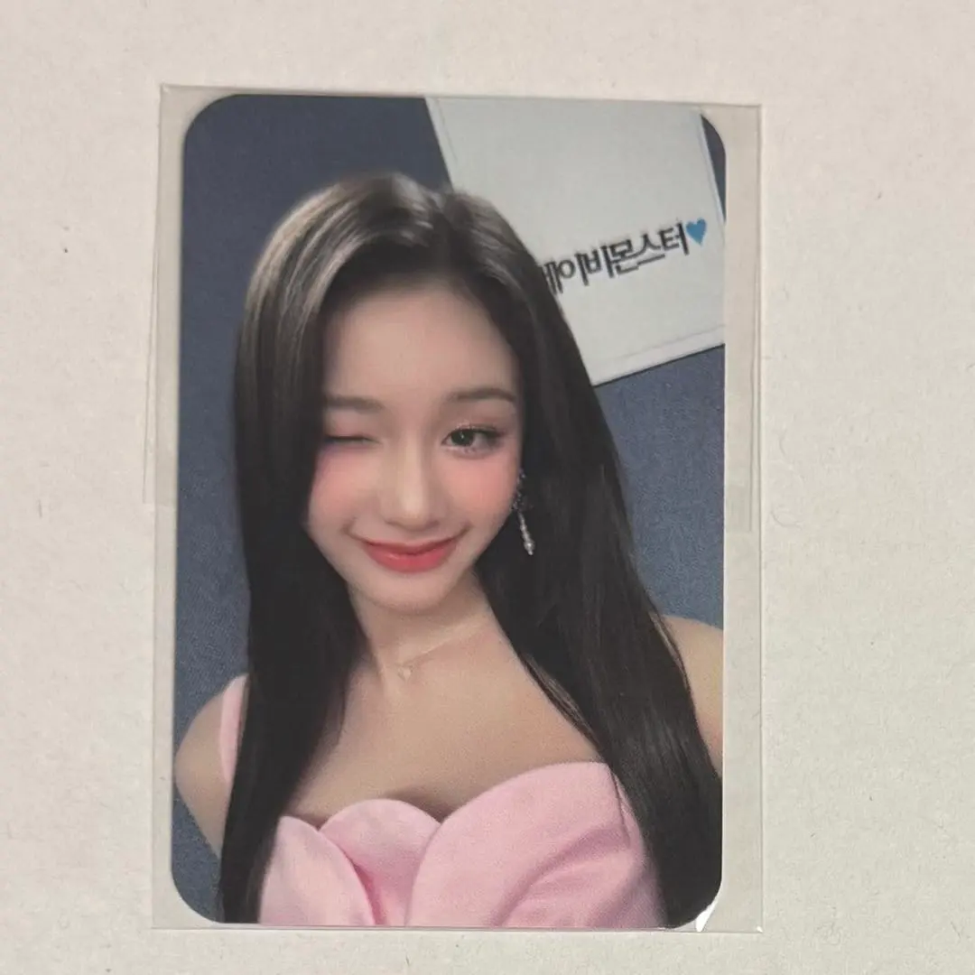 Thumbnail of BABYMONSTER Seoul Concert Venue-Limited Benefit Trading Card Pharita MD