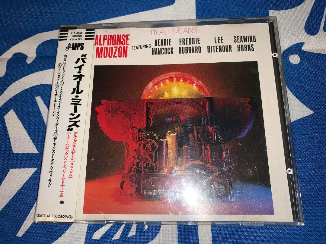 新品未開封です Alphonse Mouzonレコード Alphonse Mouzon / Mind Transplant(LP) / Blue Note 1975 US