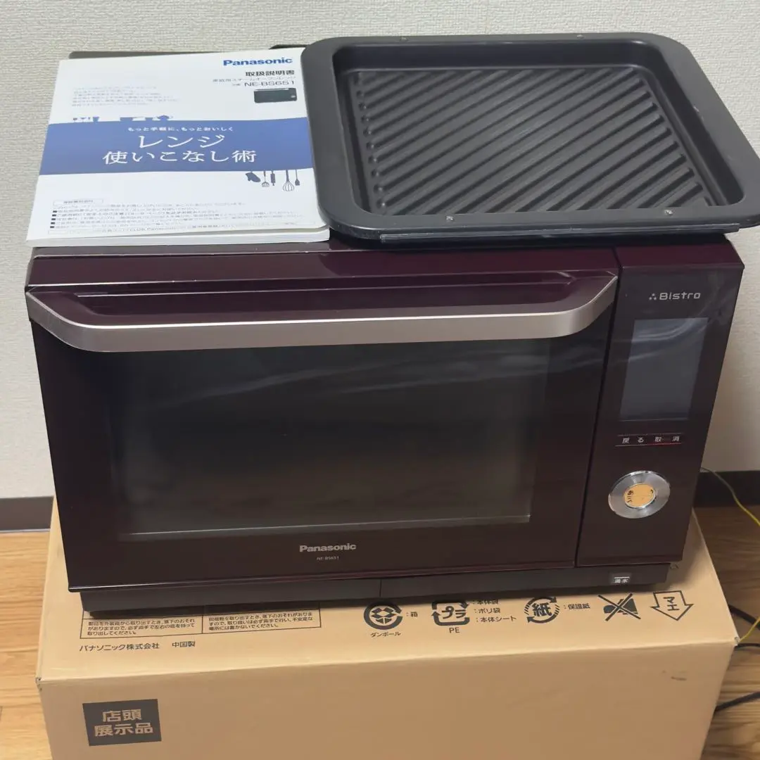 Panasonic Bistro オーブンレンジ NE-BS651 Panasonic Bistro オーブンレンジ NE-BS651
