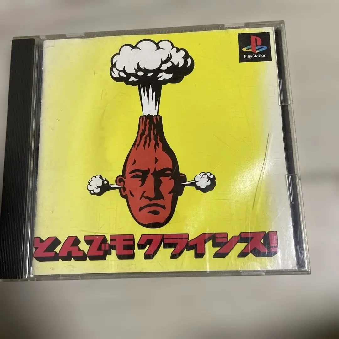 ★未開封品★PSソフト　とんでもクライシス Amazon.co.jp: PSソフト とんでもクライシス : おもちゃ