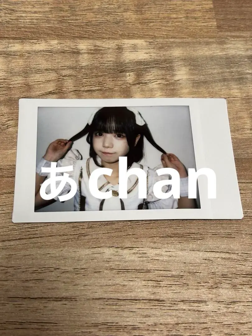 iLiFE icol あいす　サ無チェキ　5枚セット Amazon.co.jp: iLife あいす のんふぃく こるね ツーショット