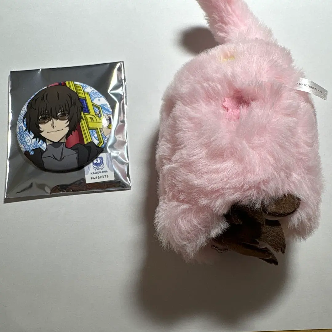 文スト 太宰治 はるにゃんこ 文豪ストレイドッグス レトロちっくマスコット はるにゃんこVer