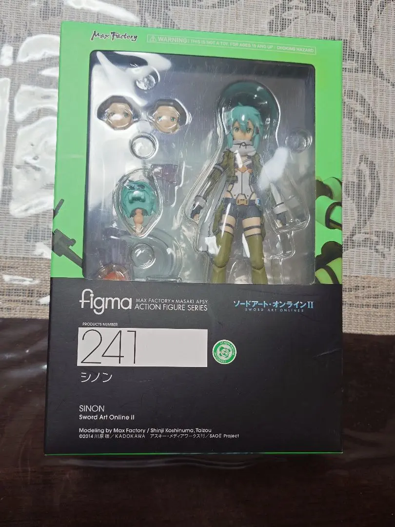 2025年最新】figma シノンの人気アイテム - メルカリ