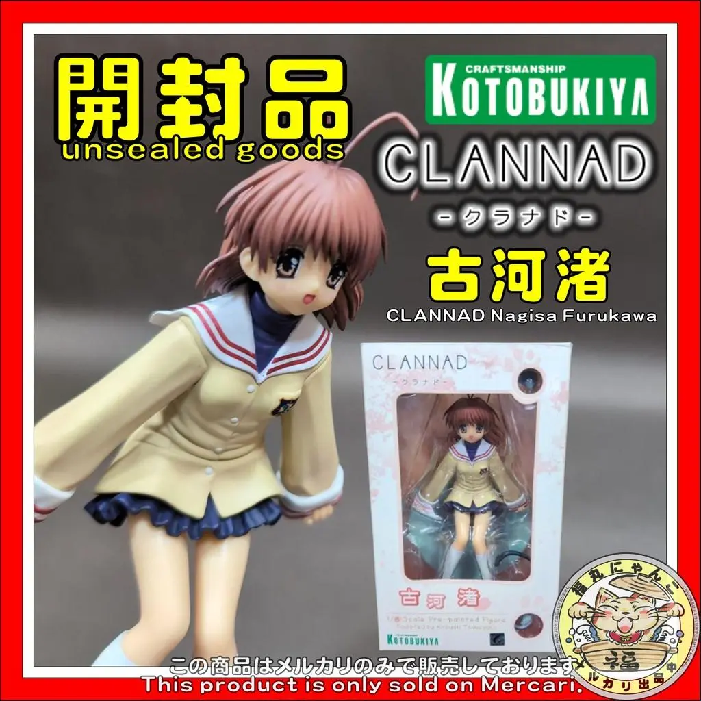 2025年最新】CLANNAD－クラナド－古河渚1_8完成品フィギュアの