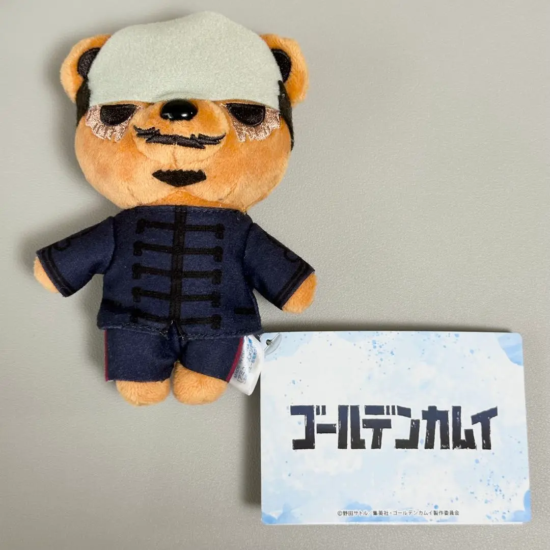 アニメ　ゴールデンカムイ くまぐるみ ミニぬいぐるみ  鯉登　マスコット TVアニメ『ゴールデンカムイ』 くま・ぐるみ ミニぬいぐるみVol