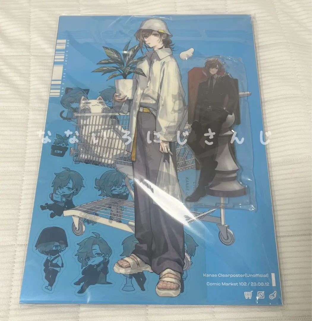 ChroNoCoffin APPLEBOMB U助 Amazon.co.jp: にじそうさく08 APPLEBOMB U助 くろのわ 会場限定