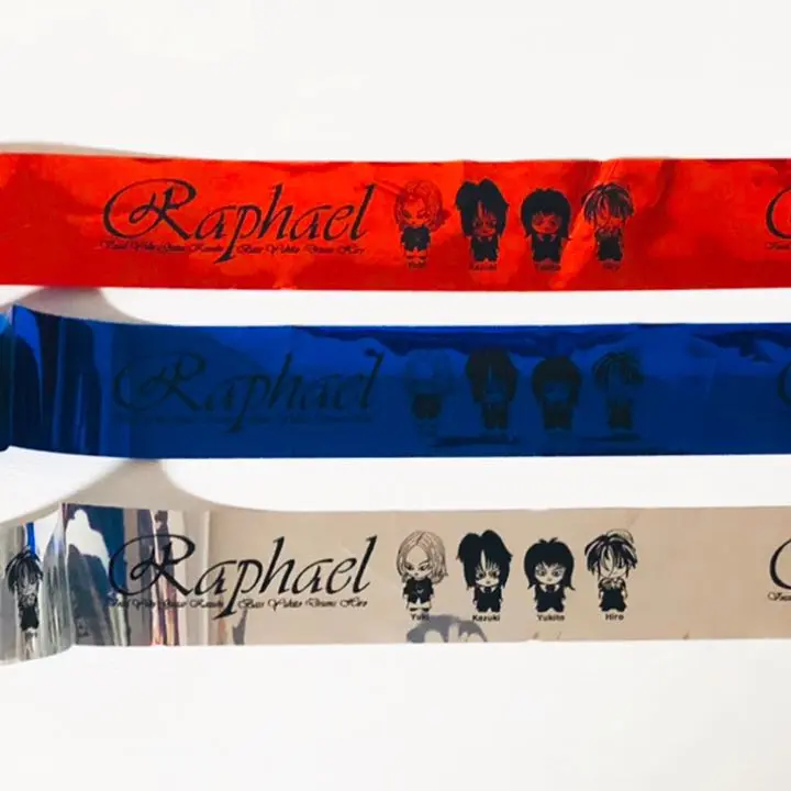 Raphael★天使の檜舞台★銀テープ★3種セット 2025年最新】Raphael 天使の檜舞台の人気アイテム - メルカリ