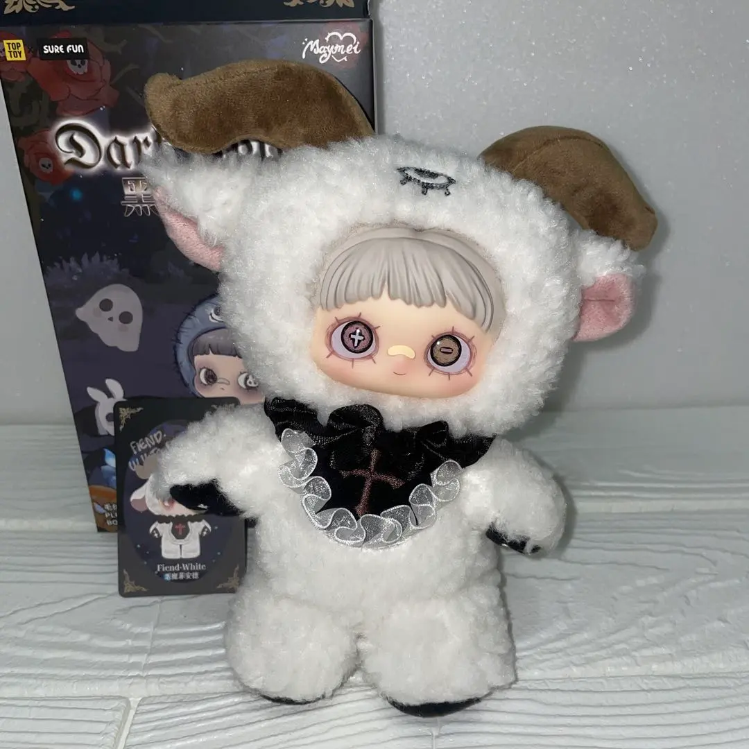 Thumbnail of Maymei Blind Box: Dark Forest - Black Darkness Forest - White Sheep