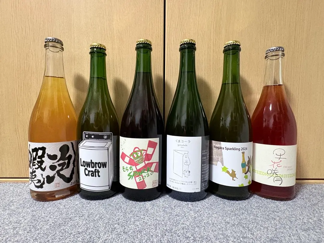 2025年最新】くまコーラ ワインの人気アイテム - メルカリ