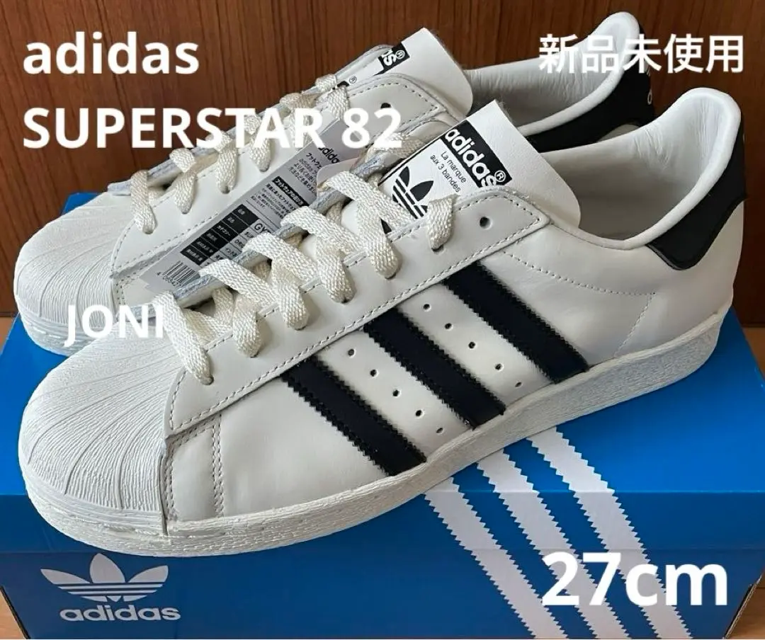新品未使用　GZ7537 アディダス　スーパースター　28.0センチ m61832984933_1.jpg?1739628926